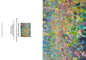 Art Greeting Cards - Rectangle Designs