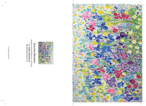 Art Greeting Cards - Rectangle Designs